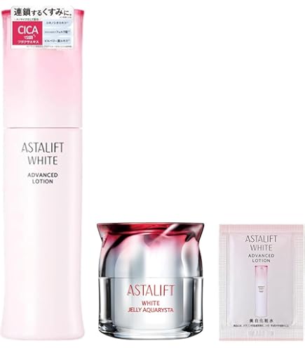 Amazon.co.jp: SHISEIDO 資生堂 バイタルパーフェクション ホワイト