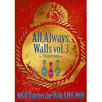 (未使用･未開封品)NICO Touches the Walls LIVE SPECIAL 2016 &quot;渦と渦 ~西の渦~&quot; [DVD] Amazon.co.jp: NICO Touches the Walls LIVE SPECIAL 2016 