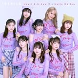 Heart b-b-beat!! / Hello Mellow