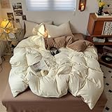 Ovege 布団カバー 3点セット シングル ベージュ・ブラウン 掛け布団カバー ボックスシーツ 枕カバー 洋式・和式兼用 2方向ジッパー マイヤール 100％マイクロファイバー ピーチスキン加工 洗い替え速乾