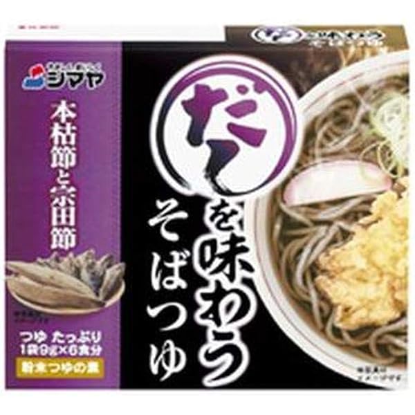 ＊ そばつゆ 様 ＊ 専用 楽天市場】そばつゆ（状態（食品）レトルト）（めんつゆ｜調味料