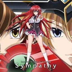 Sympathy / Larval Stage Planning