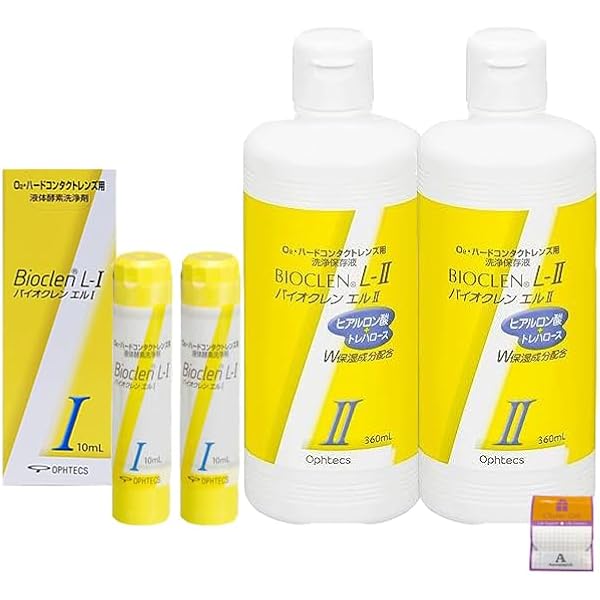 Amazon | 【オフテクス】バイオクレンエル I液 10ml ×3個セット