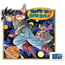 マンガブースター　2箱 ドラゴンボールカード】MANGA BOOSTER 02の収録カードや抽選