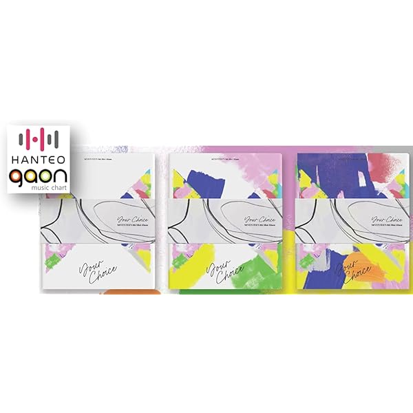 Amazon.co.jp: Seventeen (セブンティーン) - Your Choice [One Side +