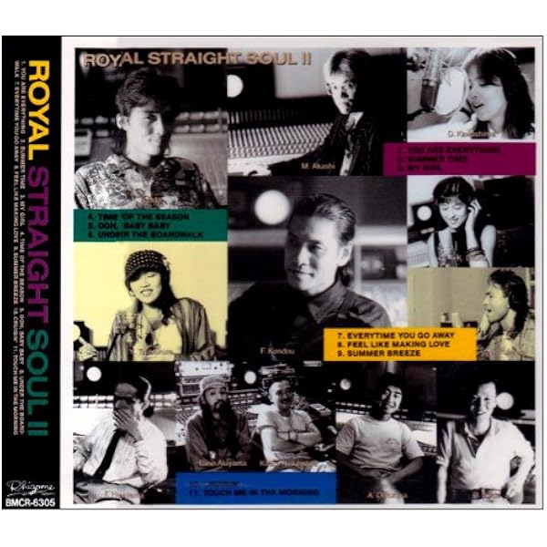 Amazon.co.jp: ROYAL STRAIGHT SOUL III Vol.2: ミュージック