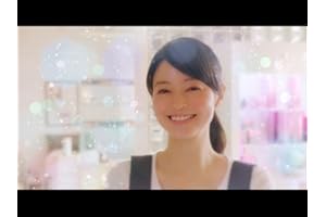 謎の少女 シオリ