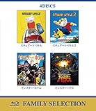 �t�@�~���[ �Z���N�V���� �u���[���C�E�o�����[�p�b�N(�u�X�`���A�[�g�E���g���v�Ȃ�)