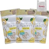 3袋セット ブレスクリア vita+ ビタプラス レモン味 50粒入り ThankUレジ袋付