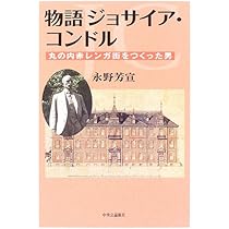 51HZYAV2Z1L._AC_UL210_SR210,