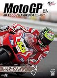 2014MotoGP����DVD Round 12 �C�M���XGP