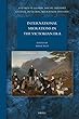 International Migrations in the Victorian Era (Studies in Global Social History: Studies in Global Migration History, 11)