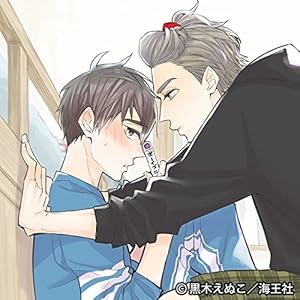 ドラマCD「入室ノックは忘れずに」