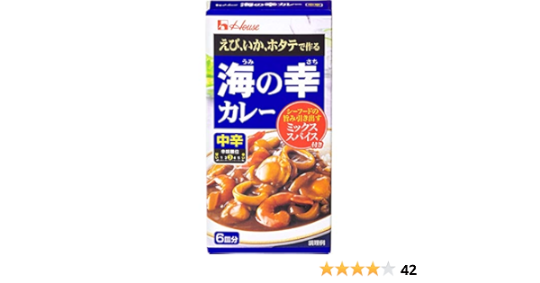 Amazon ハウス 海の幸カレー 中辛 1g 5個 ハウス カレー 通販