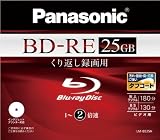パナソニック ブルーレイディスク 録画用2倍速 25GB(単層 書換型) 単品 LM-BE25H