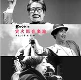 �j�͂炢��V���[�Y �T���g����