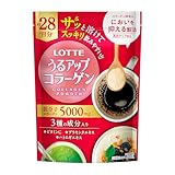 うるアップコラーゲン パウダー 185g