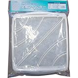 OHM VF15用フィルタSF-15-3