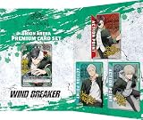 バンダイ (BANDAI) UNION ARENA プレミアムカードセット WIND BREAKER 対象年齢：9歳以上
