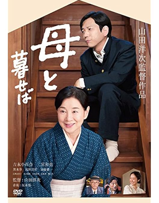Amazon.co.jp: 弱くても勝てます 青志先生とへっぽこ高校球児の