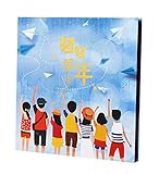 DIY家族アルバム記念日の自己接着スクラップブック