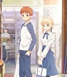 衛宮さんちの今日のごはん 1(完全生産限定版)