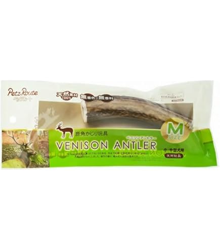 Amazon | ペッツルート (Petz Route) ベニソンアントラー S | ペッツ