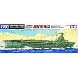 タミヤ 1/700 ウォーターラインシリーズ No.212 日本海軍 航空母艦 隼鷹 プラモデル 31212