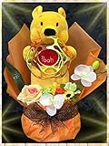 ディズニープーさん＆ワミーボールおむつケーキ＜Ｍテープ＞