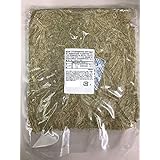 業務用北海道とろろ昆布　北海道産天然昆布のみ使用　無添加　５００ｇ　大容量 近海食品