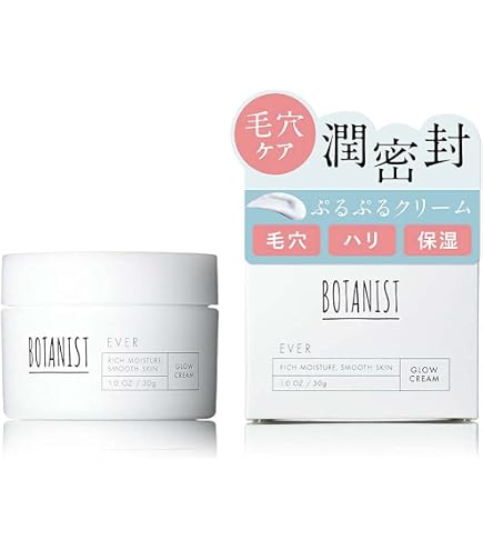 Amazon | 【公式】GENiS (ジェニス) もちクリームEX 乳酸菌配合の