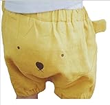 naruna shop （ナルナショップ） 耳付き ズボン キッズ お尻カワイイ 男の子 女の子 子供用 (90, イエロー)