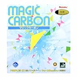 ニッタク(Nittaku) 卓球 ラバー マジックカーボン 裏ソフト 高弾性 NR-8210 レッド 特厚
