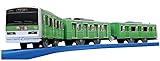 プラレール ぼくもだいすき! たのしい列車シリーズ リラックマ みどりの山手線 ラッピングトレイン