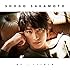 阪本奨悟「鼻声 / しょっぱい涙(通常盤)」