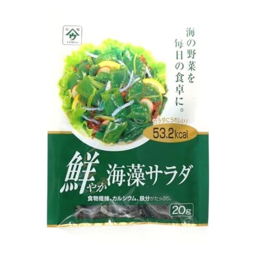 魚の屋 鮮やか海草サラダ