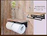 アンティーク風合い シャビー◆古材　天然木　トイレットペーパーホルダー (２連)