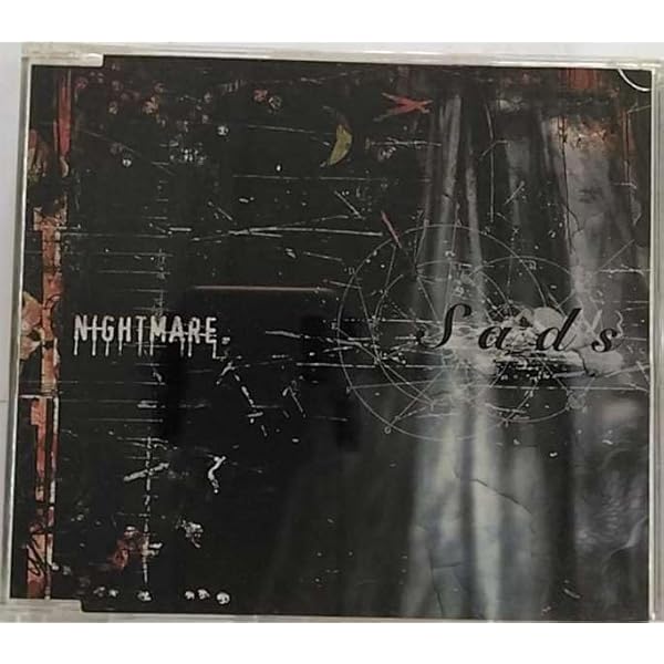 Amazon.co.jp: 忘却の空: ミュージック