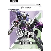 ガンダムカードゲーム GD03　Steel Requiem　1カートン　未開封 Amazon.co.jp: バンダイ(BANDAI) ガンダムカードゲーム ブースター