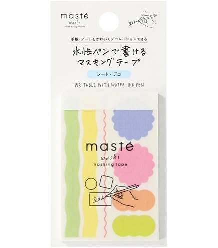 Amazon.co.jp: 水性ペンで書けるマスキングテープ・ミシン目入り