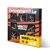[Innocentia] 知恵の輪 セット 【難易度レベル1～4の4種類】 子供と大人が遊べる パズル 対象年齢：6歳以上 (難易度レベル4)