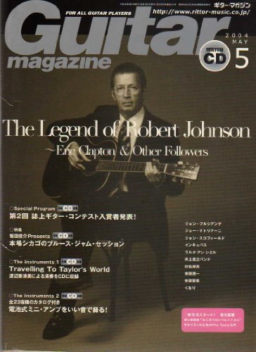 【CD付】教則本　飛び入り歓迎!! ブルースギター・ジャムセッション　菊田俊介 511QT7WYNVL._AC_SY200_QL15_.jpg