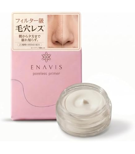 ESTH ハーブピーリングクレンジング 130g 2個セット 楽天市場】【公式】 ESTH エス ハーブピーリング クレンジング 毛穴