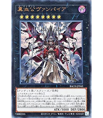 Amazon.co.jp: 【遊戯王カード】 トゥーン・ヂェミナイ・エルフ(PE-10