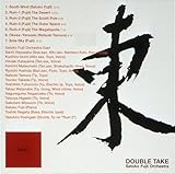 ���͓��ɓ��͐���/�_�u���E�e�C�N