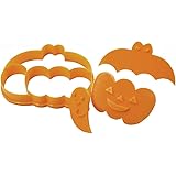 貝印 KAI クッキー型 コウモリ カボチャ おばけ 貝印×COOKPAD 日本製 DL8001