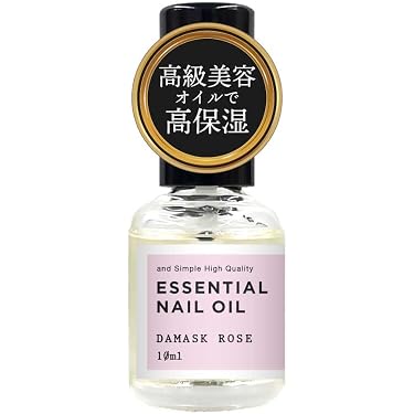 Amazon.co.jp ほしい物ランキング: ネイルケア・トリートメント で
