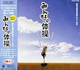 �V���W�I�̑�