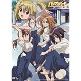 バンブーブレード 二本目(初回限定盤) [DVD]