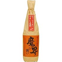 【破格】魔界への誘い レア2種 11本セット 早い者勝ち！人気の芋焼酎まとめ売り 破格】魔界への誘い レア2種 11本セット 早い者勝ち！人気の芋